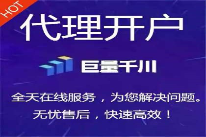 案例分析：百度信息流在电商领域的应用