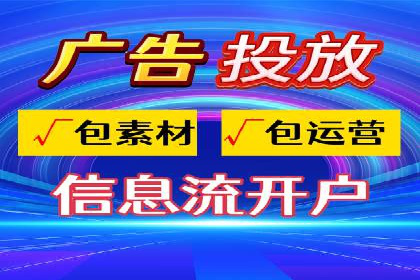 百度广告竞价技巧大揭秘：如何提高广告点击率？