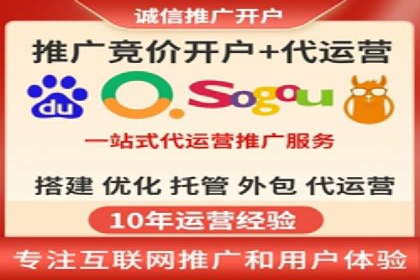 百度竞价广告的创意策略：一则时尚品牌的成功故事