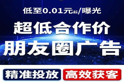 百度推广托管案例：如何助力企业快速提升品牌知名度