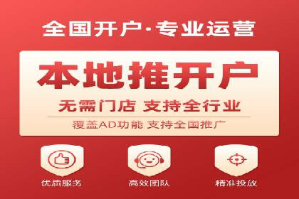 深度解析：百度推广的五大成功案例